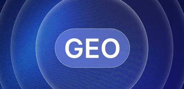 丰县生成式引擎优化赛道升温，盘点 GEO 行业发展态势