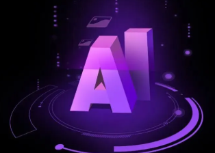 丰县智能化浪潮下，AI如何重塑普通人的生活质感
